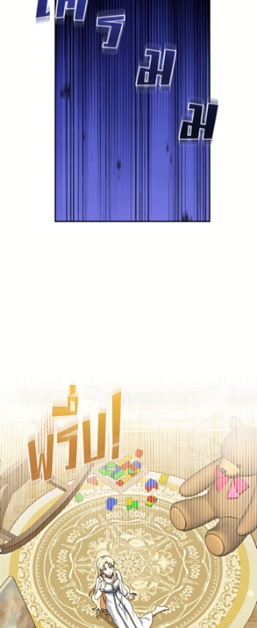 Manga-lc-com อ่านมังงะ อ่านการ์ตูน ออนไลน์ ฟรี I’d Rather Abandon You Than Be Abandoned ตอนที่ 1 2 3 4 5 6 7 8 9 10 11 12 13 14 ฟรี ไม่มีโฆษณา Manga-lc - อ่าน มังงะ อ่าน การ์ตูน ออนไลน์ อ่านมังงะ ฟรี