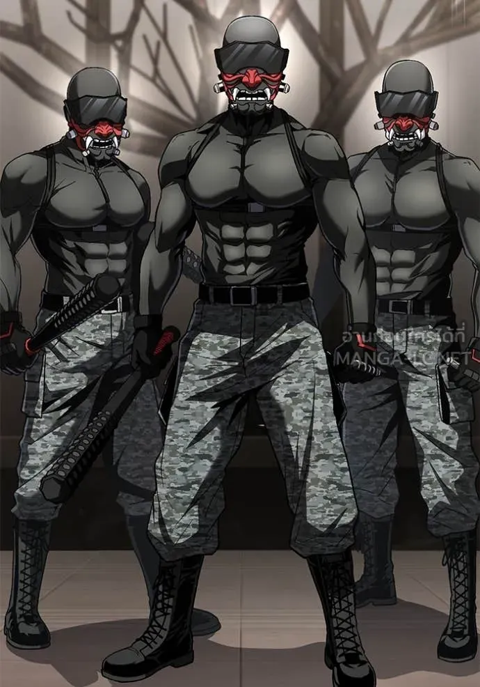 สนิมเชือดเลือดสาด ตอนที่ 45 รูปที่ 103