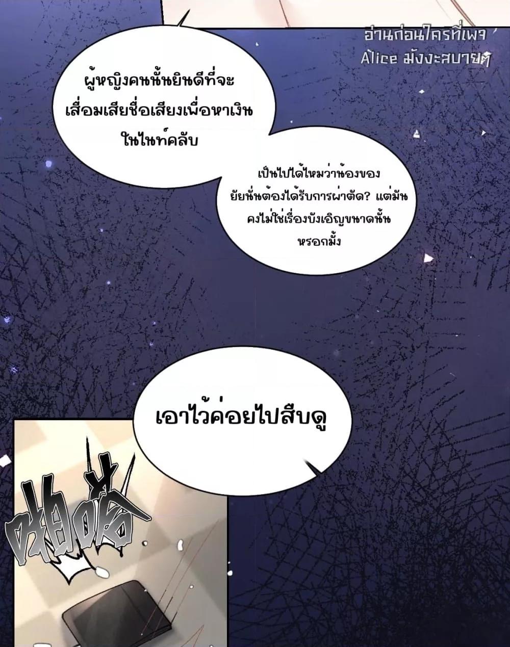 Manga-lc-com อ่านมังงะ อ่านการ์ตูน ออนไลน์ ฟรี OneNightStand ตอนที่ 1 2 3 4 5 6 7 8 9 10 11 12 13 14 ฟรี ไม่มีโฆษณา Manga-lc - อ่าน มังงะ อ่าน การ์ตูน ออนไลน์ อ่านมังงะ ฟรี