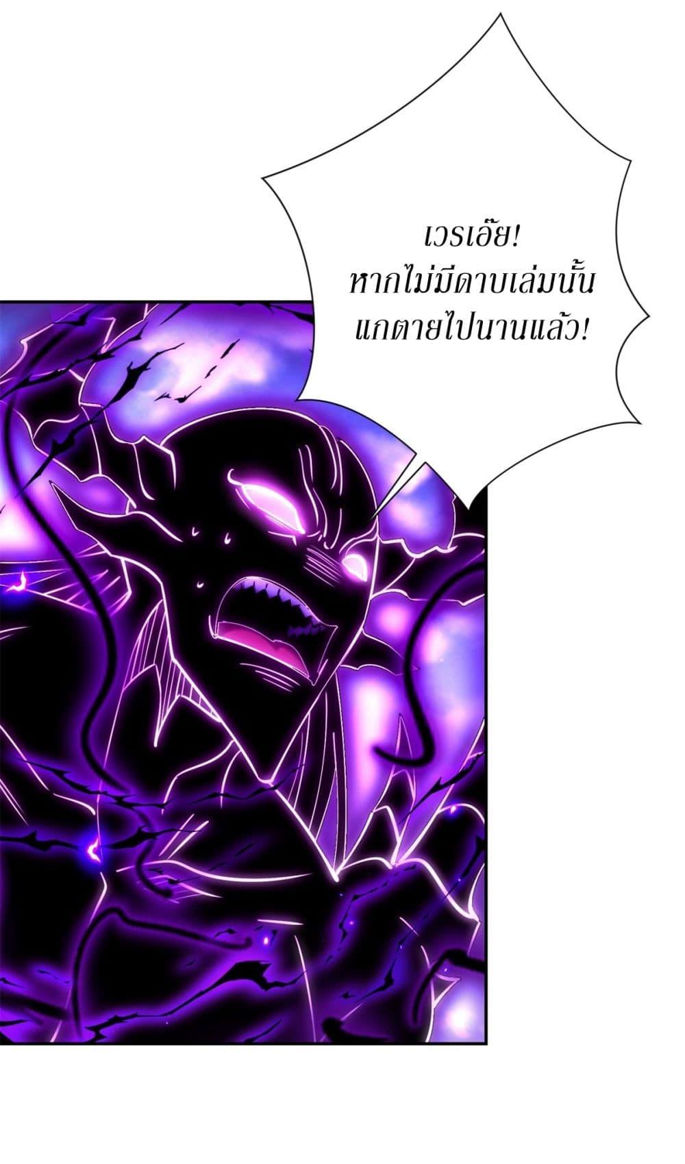 Manga-lc-com อ่านมังงะ อ่านการ์ตูน ออนไลน์ ฟรี After Being Reincarnated, I Will Reach the Top With My Divergent Cheats ตอนที่ 1 2 3 4 5 6 7 8 9 10 11 12 13 14 ฟรี ไม่มีโฆษณา Manga-lc - อ่าน มังงะ อ่าน การ์ตูน ออนไลน์ อ่านมังงะ ฟรี