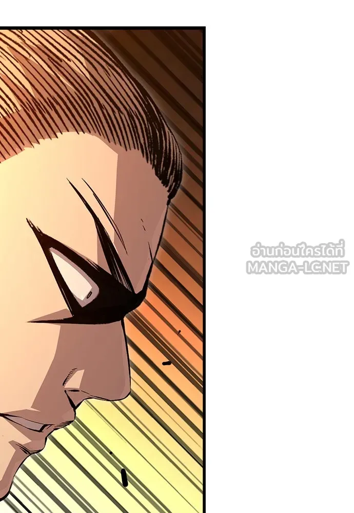 King Game ตอนที่ 52 อะไรที่ควรยอมรับ ก็ต้องยอมรับ. รูปที่ 30