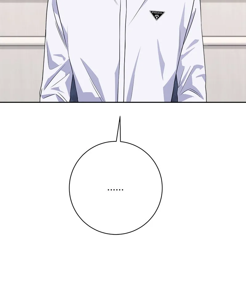 แด่ความเกลียดชัง ตอนที่ 29 รูปที่ 22