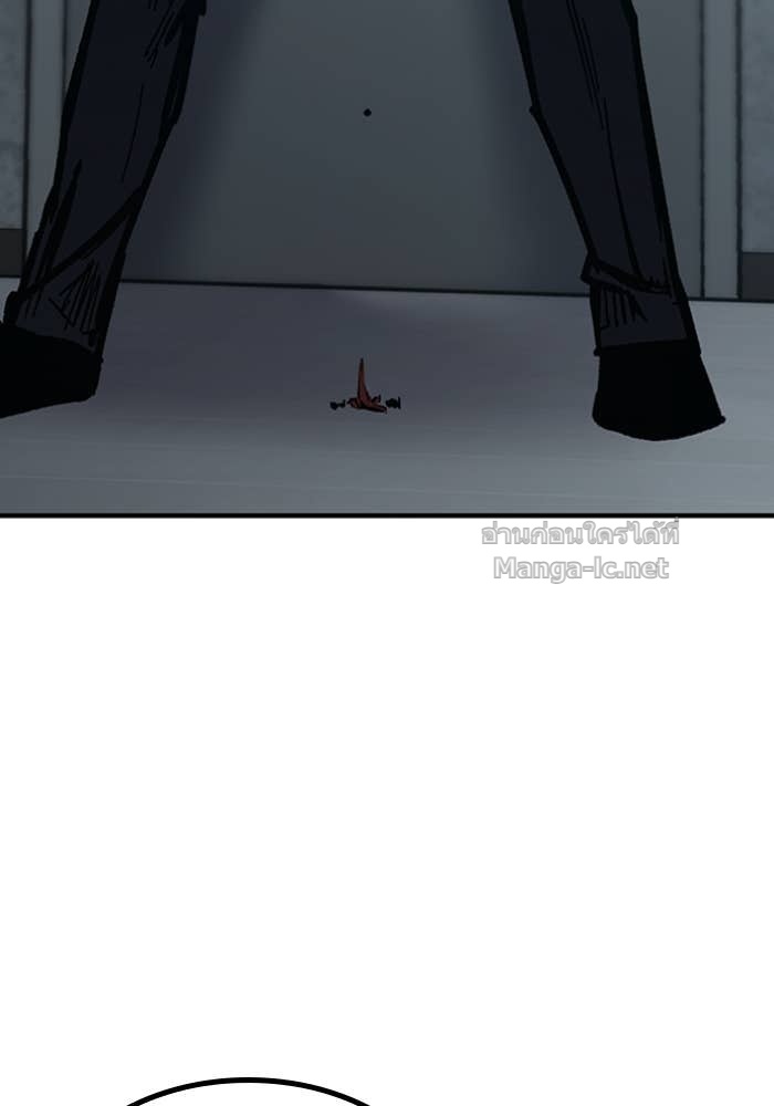 Doujin-Lc- อ่าน โดจิน มังฮวา เกาหลี ญี่ปุ่น จีน แปลไทย HECTOPASCAL ตอนที่ 1 2 3 4 5 6 7 8 9 10 11 12 13 14 ฟรี ไม่มีโฆษณา อ่าน โดจิน Manhwa เกาหลี ญี่ปุ่น จีน เรามีครบ คัดมาให้เน้นๆ โดจิน 18+ รับประกันความฟินโดย Doujin Lc