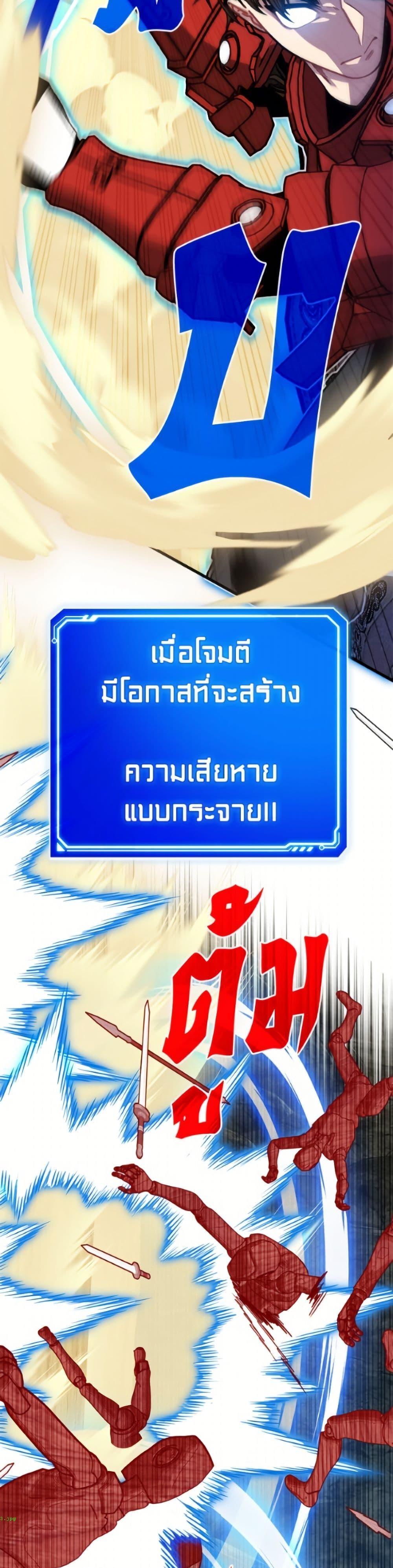 Manga-lc-com อ่านมังงะ อ่านการ์ตูน ออนไลน์ ฟรี SSS-Class Gacha Hunter ตอนที่ 1 2 3 4 5 6 7 8 9 10 11 12 13 14 ฟรี ไม่มีโฆษณา Manga-lc - อ่าน มังงะ อ่าน การ์ตูน ออนไลน์ อ่านมังงะ ฟรี