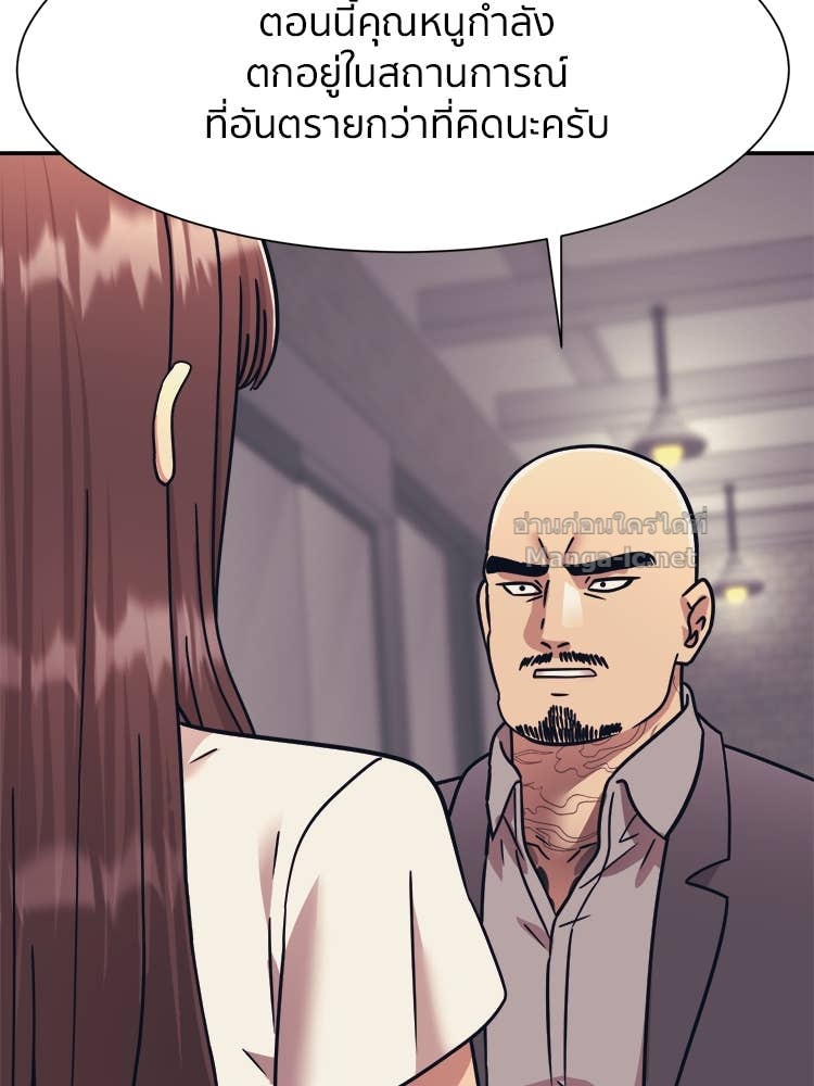 Doujin-Lc- อ่าน โดจิน มังฮวา เกาหลี ญี่ปุ่น จีน แปลไทย โคตรแกร่ง ตอนที่ 1 2 3 4 5 6 7 8 9 10 11 12 13 14 ฟรี ไม่มีโฆษณา อ่าน โดจิน Manhwa เกาหลี ญี่ปุ่น จีน เรามีครบ คัดมาให้เน้นๆ โดจิน 18+ รับประกันความฟินโดย Doujin Lc