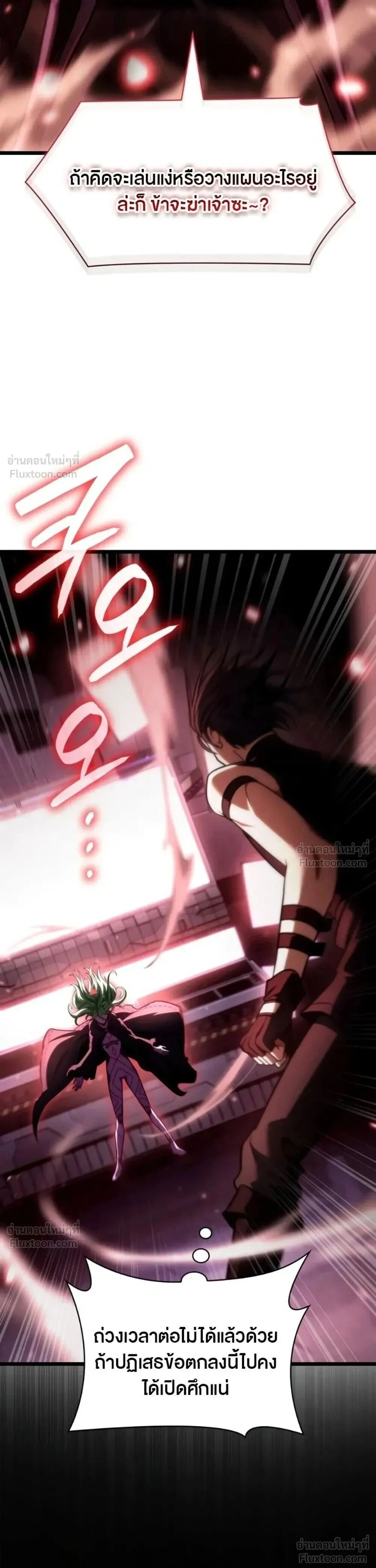 Manga-lc-com อ่านมังงะ อ่านการ์ตูน ออนไลน์ ฟรี Infinite Mage จอมเวทไร้ขีดจำกัด ตอนที่ 1 2 3 4 5 6 7 8 9 10 11 12 13 14 ฟรี ไม่มีโฆษณา Manga-lc - อ่าน มังงะ อ่าน การ์ตูน ออนไลน์ อ่านมังงะ ฟรี