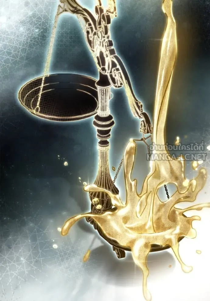 513f4bdba096ace01d7a ตอนที่ 167 รูปที่ 102