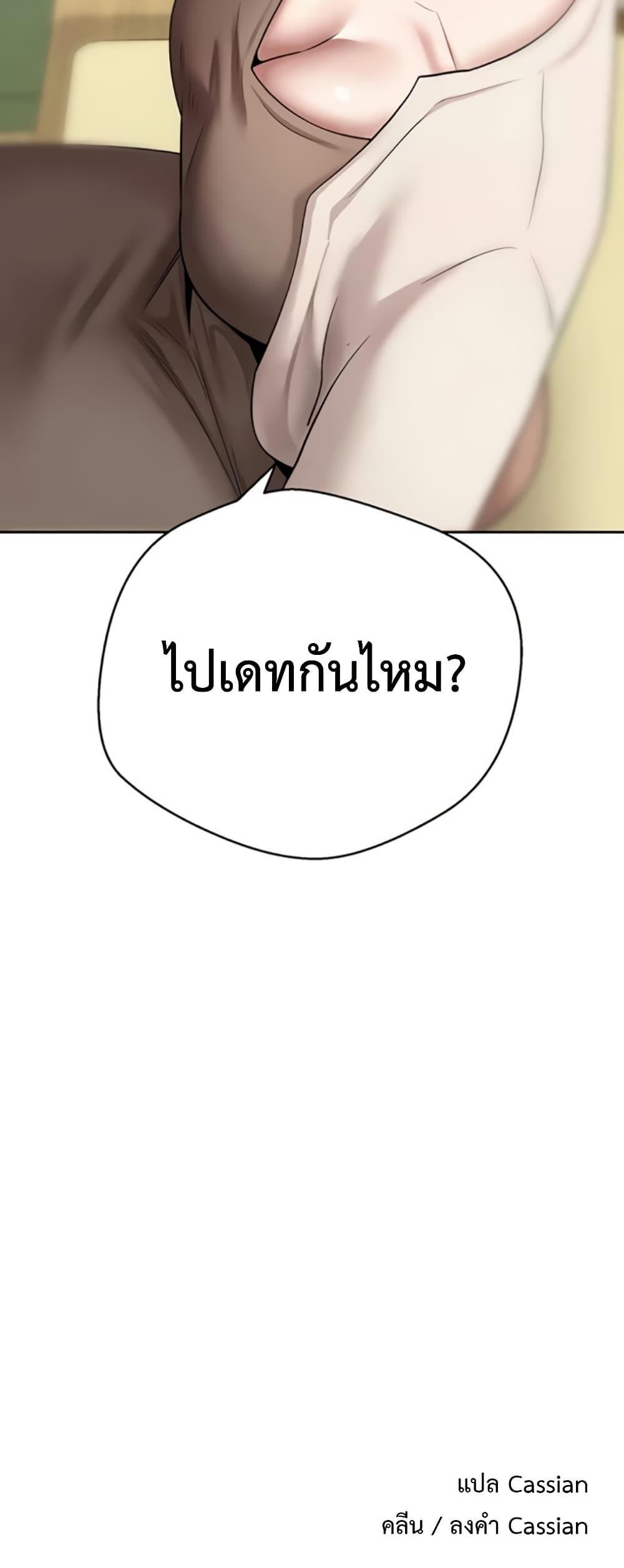 Doujin-Lc- อ่าน โดจิน มังฮวา เกาหลี ญี่ปุ่น จีน แปลไทย Turning My Life Around ตอนที่ 1 2 3 4 5 6 7 8 9 10 11 12 13 14 ฟรี ไม่มีโฆษณา อ่าน โดจิน Manhwa เกาหลี ญี่ปุ่น จีน เรามีครบ คัดมาให้เน้นๆ โดจิน 18+ รับประกันความฟินโดย  Doujin Lc