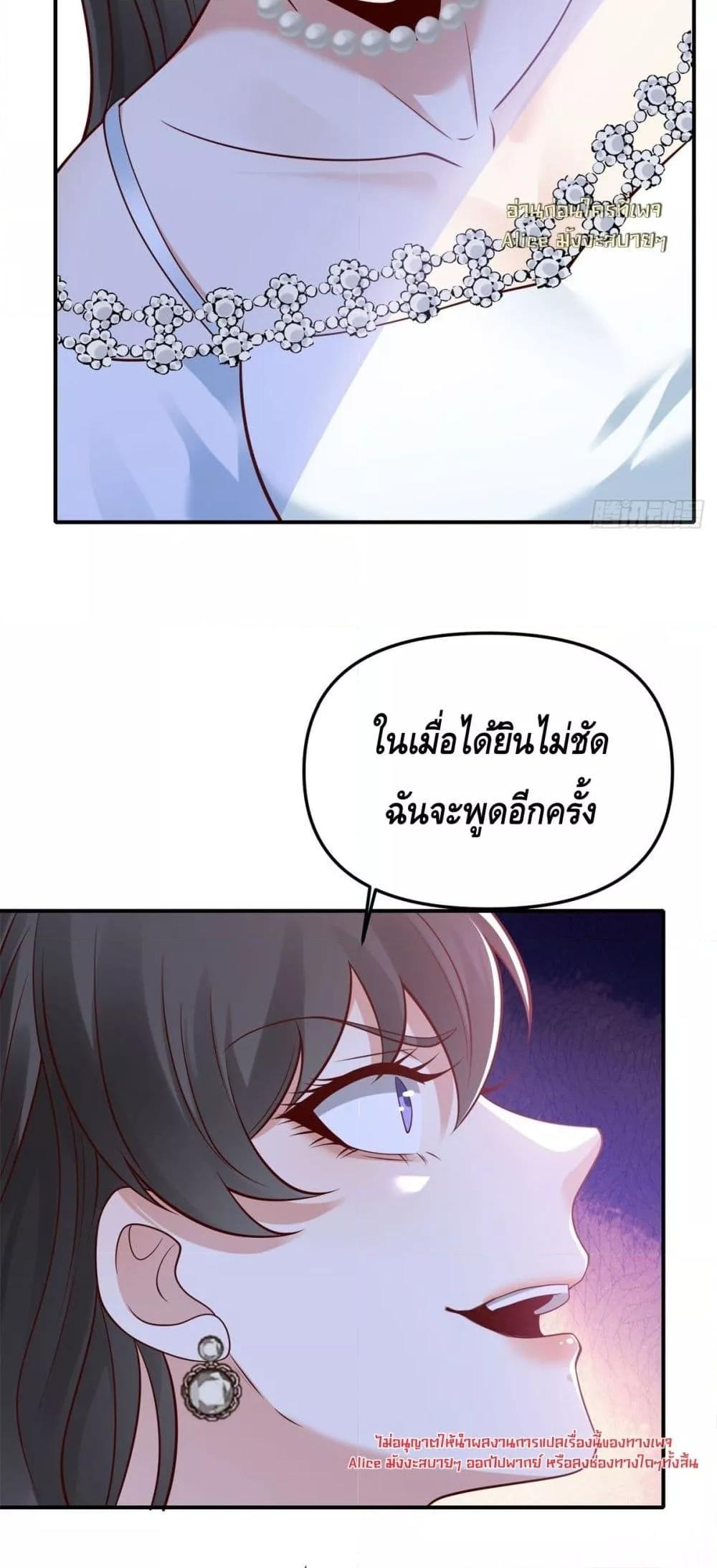 Manga-lc-com อ่านมังงะ อ่านการ์ตูน ออนไลน์ ฟรี Didthepreside ตอนที่ 1 2 3 4 5 6 7 8 9 10 11 12 13 14 ฟรี ไม่มีโฆษณา Manga-lc - อ่าน มังงะ อ่าน การ์ตูน ออนไลน์ อ่านมังงะ ฟรี