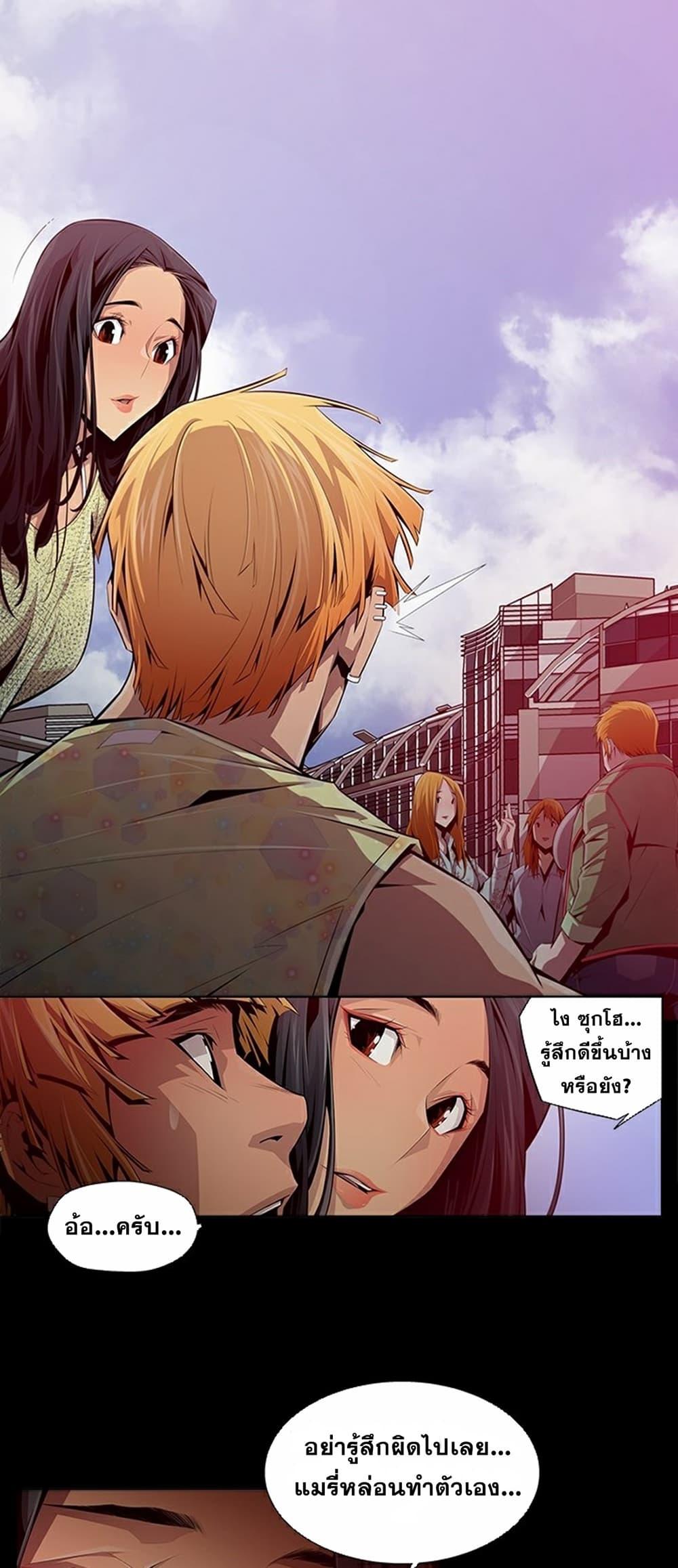 Manga-lc-com อ่านมังงะ อ่านการ์ตูน ออนไลน์ ฟรี Survival Undead ตอนที่ 1 2 3 4 5 6 7 8 9 10 11 12 13 14 ฟรี ไม่มีโฆษณา Manga-lc - อ่าน มังงะ อ่าน การ์ตูน ออนไลน์ อ่านมังงะ ฟรี