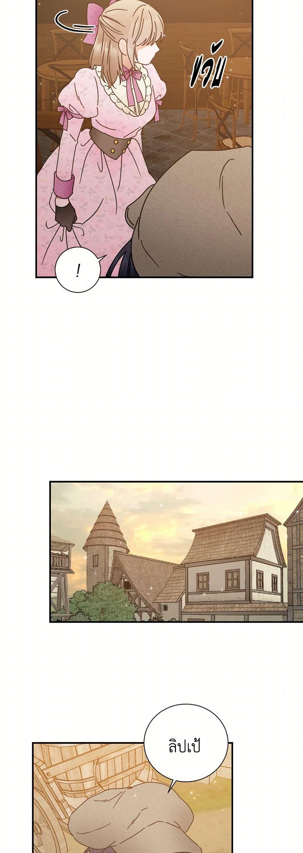 Manga-lc-com อ่านมังงะ อ่านการ์ตูน ออนไลน์ ฟรี Lady Baby ตอนที่ 1 2 3 4 5 6 7 8 9 10 11 12 13 14 ฟรี ไม่มีโฆษณา Manga-lc - อ่าน มังงะ อ่าน การ์ตูน ออนไลน์ อ่านมังงะ ฟรี