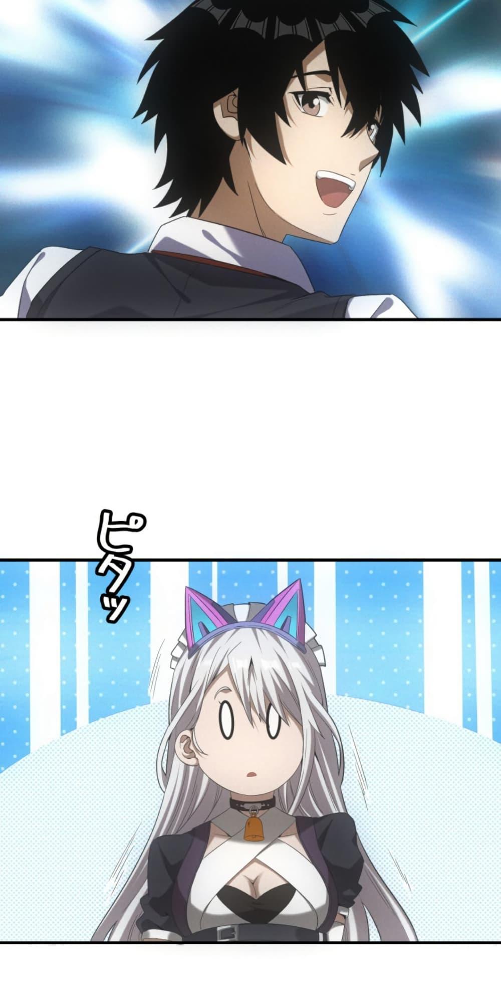 Manga-lc-com อ่านมังงะ อ่านการ์ตูน ออนไลน์ ฟรี Irasshaimase Shuumatsu Sekai ตอนที่ 1 2 3 4 5 6 7 8 9 10 11 12 13 14 ฟรี ไม่มีโฆษณา Manga-lc - อ่าน มังงะ อ่าน การ์ตูน ออนไลน์ อ่านมังงะ ฟรี