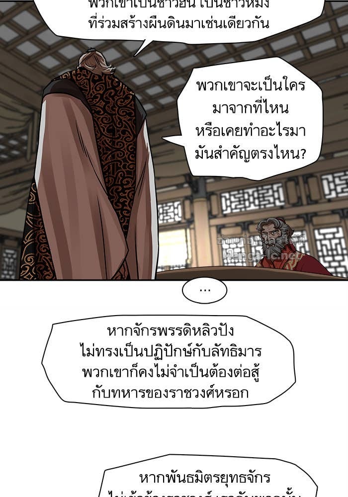 Doujin-Lc- อ่าน โดจิน มังฮวา เกาหลี ญี่ปุ่น จีน แปลไทย องครักษ์แห่งอัครสกุลจาง ตอนที่ 1 2 3 4 5 6 7 8 9 10 11 12 13 14 ฟรี ไม่มีโฆษณา อ่าน โดจิน Manhwa เกาหลี ญี่ปุ่น จีน เรามีครบ คัดมาให้เน้นๆ โดจิน 18+ รับประกันความฟินโดย Doujin Lc
