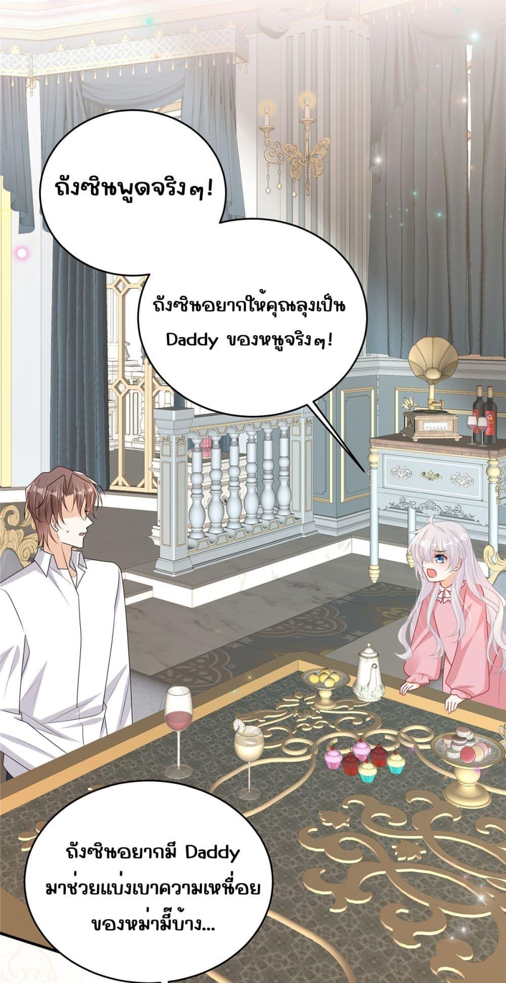 Manga-lc-com อ่านมังงะ อ่านการ์ตูน ออนไลน์ ฟรี IBlewUpMyEx ตอนที่ 1 2 3 4 5 6 7 8 9 10 11 12 13 14 ฟรี ไม่มีโฆษณา Manga-lc - อ่าน มังงะ อ่าน การ์ตูน ออนไลน์ อ่านมังงะ ฟรี