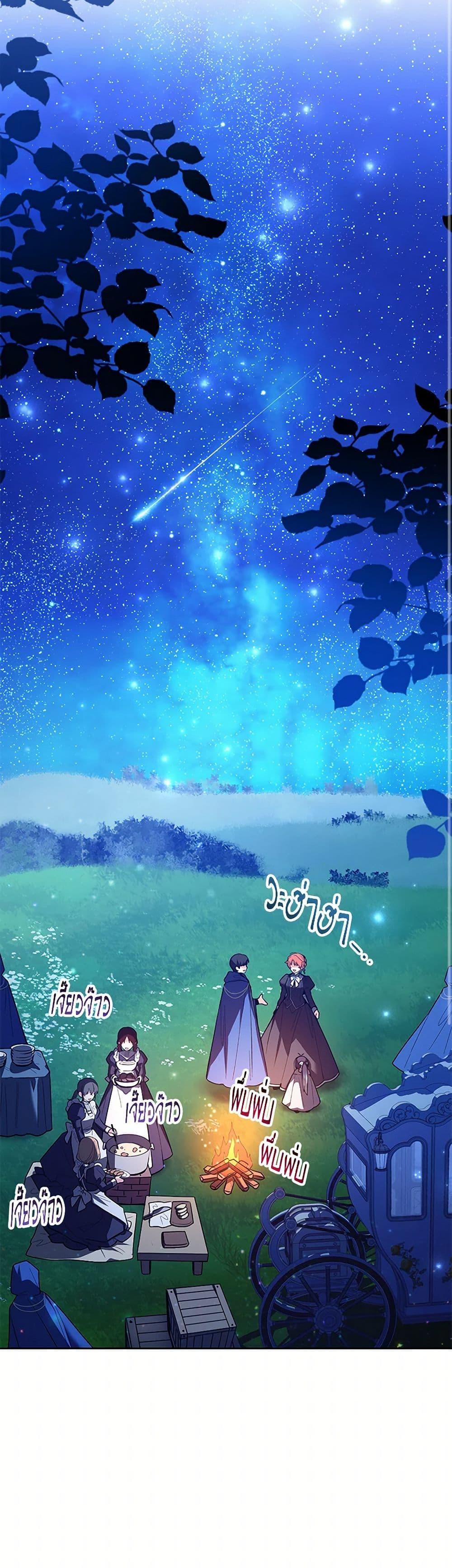 Manga-lc-com อ่านมังงะ อ่านการ์ตูน ออนไลน์ ฟรี Black Killer Whale Baby ตอนที่ 1 2 3 4 5 6 7 8 9 10 11 12 13 14 ฟรี ไม่มีโฆษณา Manga-lc - อ่าน มังงะ อ่าน การ์ตูน ออนไลน์ อ่านมังงะ ฟรี