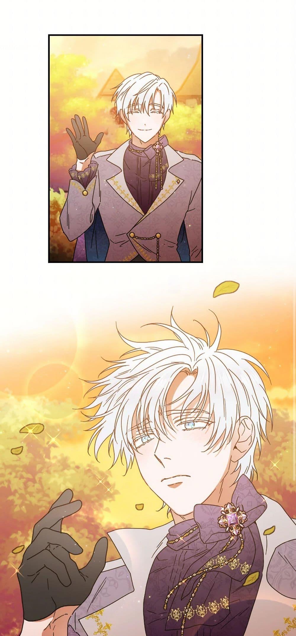 Manga-lc-com อ่านมังงะ อ่านการ์ตูน ออนไลน์ ฟรี Lady Baby ตอนที่ 1 2 3 4 5 6 7 8 9 10 11 12 13 14 ฟรี ไม่มีโฆษณา Manga-lc - อ่าน มังงะ อ่าน การ์ตูน ออนไลน์ อ่านมังงะ ฟรี