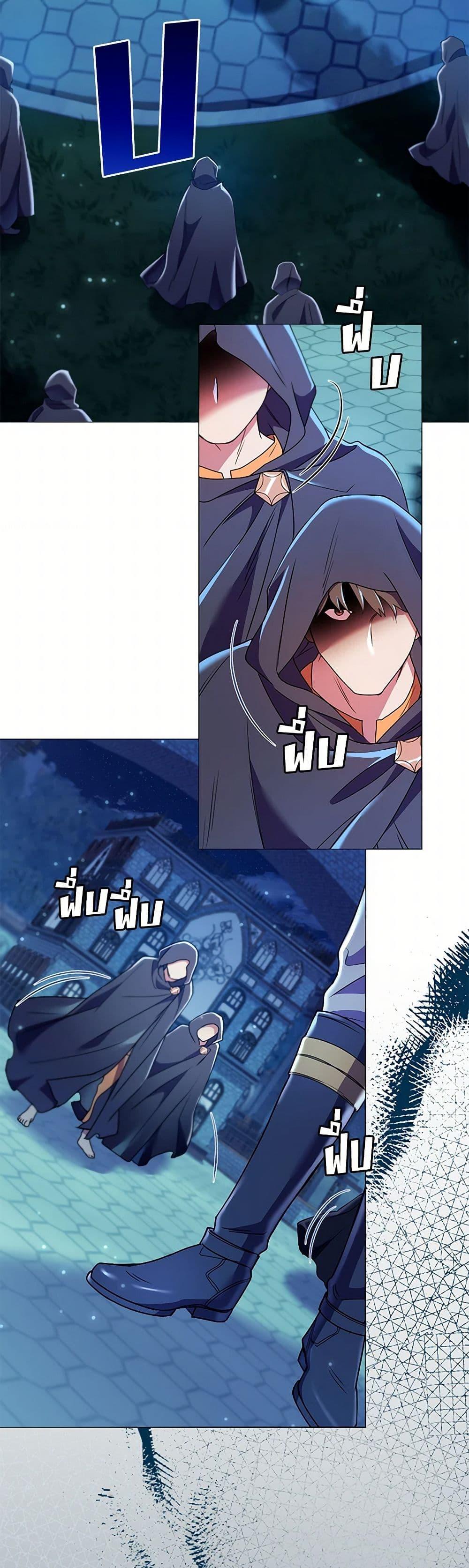 Manga-lc-com อ่านมังงะ อ่านการ์ตูน ออนไลน์ ฟรี Divorcing the Emperor ตอนที่ 1 2 3 4 5 6 7 8 9 10 11 12 13 14 ฟรี ไม่มีโฆษณา Manga-lc - อ่าน มังงะ อ่าน การ์ตูน ออนไลน์ อ่านมังงะ ฟรี