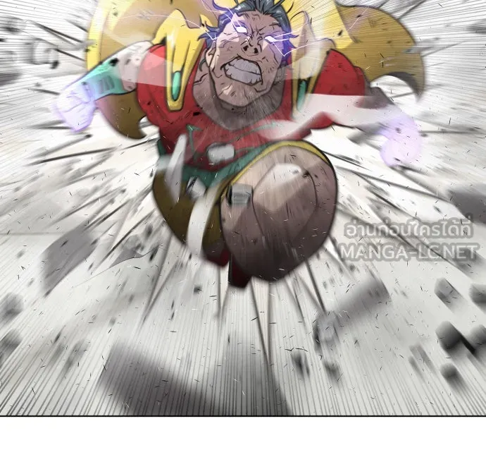 ยุคแห่งยอดมนุษย์ ตอนที่ 28 รูปที่ 45