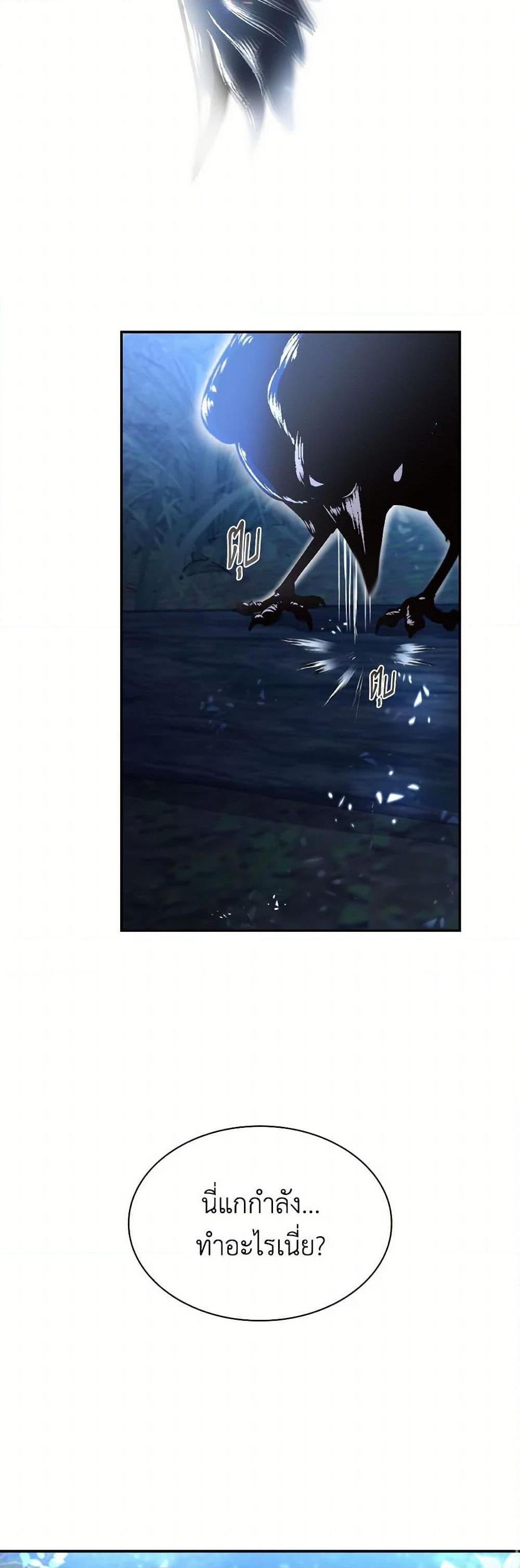 Manga-lc-com อ่านมังงะ อ่านการ์ตูน ออนไลน์ ฟรี Villains Behind the Curtains ตอนที่ 1 2 3 4 5 6 7 8 9 10 11 12 13 14 ฟรี ไม่มีโฆษณา Manga-lc - อ่าน มังงะ อ่าน การ์ตูน ออนไลน์ อ่านมังงะ ฟรี