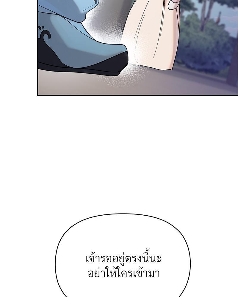 Doujin-Lc- อ่าน โดจิน มังฮวา เกาหลี ญี่ปุ่น จีน แปลไทย ดวงร้าย-ชะตารัก ตอนที่ 1 2 3 4 5 6 7 8 9 10 11 12 13 14 ฟรี ไม่มีโฆษณา อ่าน โดจิน Manhwa เกาหลี ญี่ปุ่น จีน เรามีครบ คัดมาให้เน้นๆ โดจิน 18+ รับประกันความฟินโดย  Doujin Lc