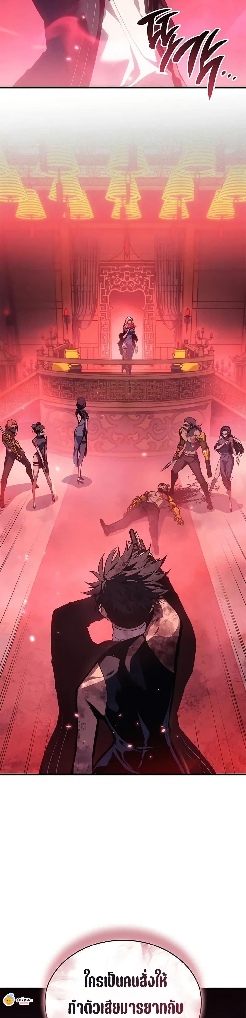 Manga-lc-com อ่านมังงะ อ่านการ์ตูน ออนไลน์ ฟรี Bad Bone Blood ตอนที่ 1 2 3 4 5 6 7 8 9 10 11 12 13 14 ฟรี ไม่มีโฆษณา Manga-lc - อ่าน มังงะ อ่าน การ์ตูน ออนไลน์ อ่านมังงะ ฟรี