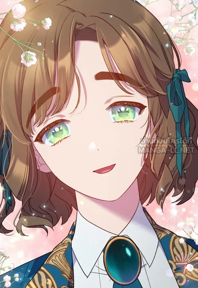 นักเล่นแร่แปรธาตุสายเปย์ ตอนที่ 15 รูปที่ 81