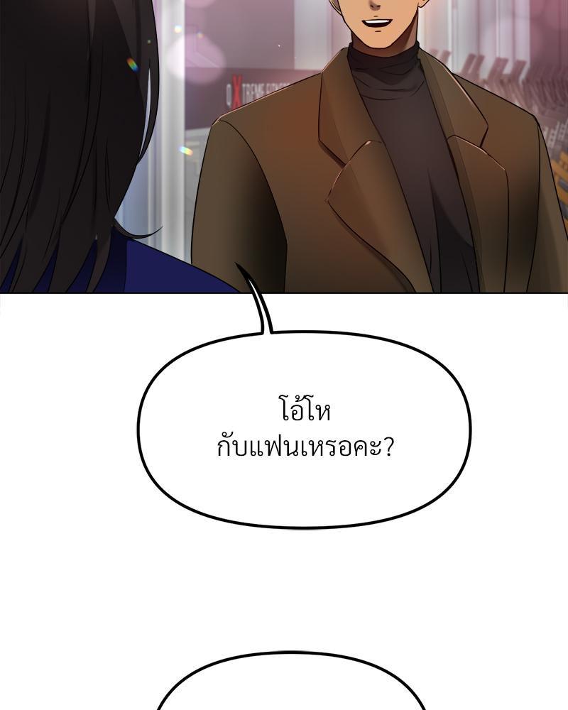 Doujin-Lc- อ่าน โดจิน มังฮวา เกาหลี ญี่ปุ่น จีน แปลไทย Do You Like to Exercise ตอนที่ 1 2 3 4 5 6 7 8 9 10 11 12 13 14 ฟรี ไม่มีโฆษณา อ่าน โดจิน Manhwa เกาหลี ญี่ปุ่น จีน เรามีครบ คัดมาให้เน้นๆ โดจิน 18+ รับประกันความฟินโดย  Doujin Lc