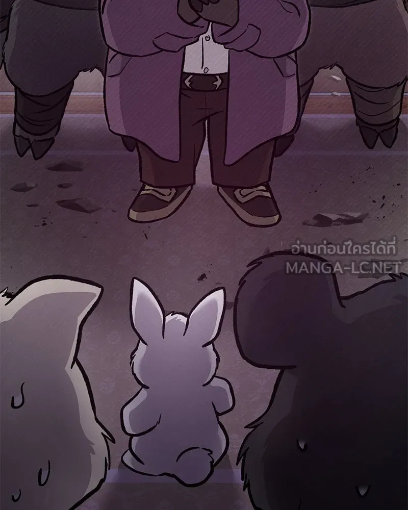 ปลูกผักพิชิตหอคอย ตอนที่ 94 รูปที่ 159