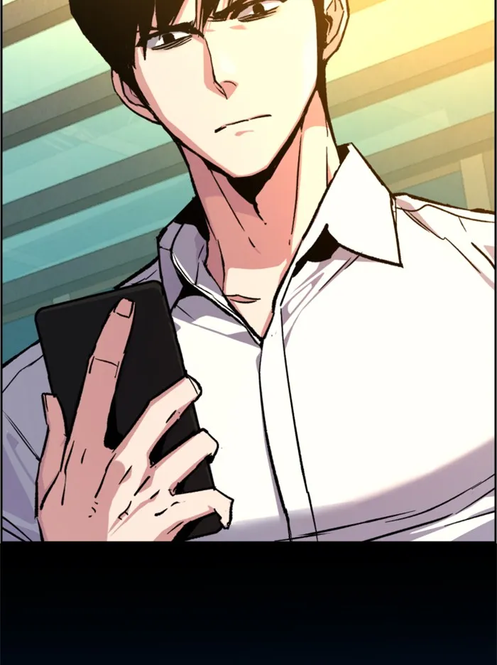 พี่ชายสายบอดี้การ์ด ตอนที่ 41 รูปที่ 23