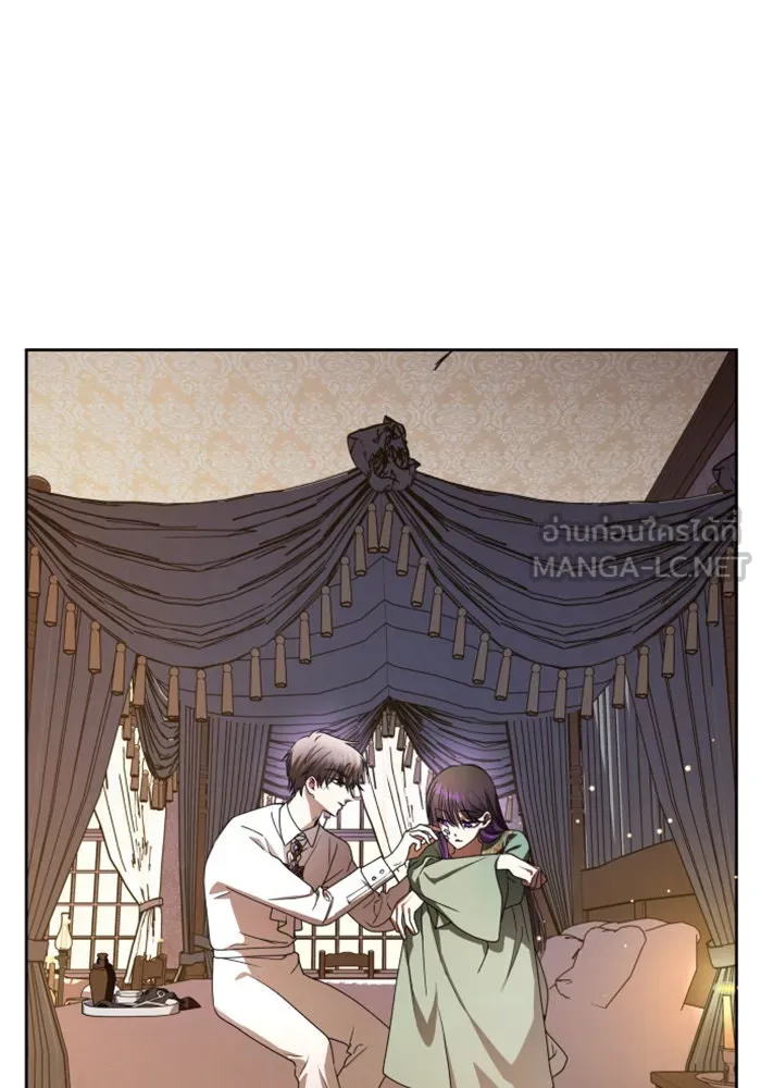 ชิงชีวิตพลิกลิขิตชะตา ตอนที่ 72. เรื่องต่างๆ ในโลกมักไม่เป็นดั รูปที่ 60