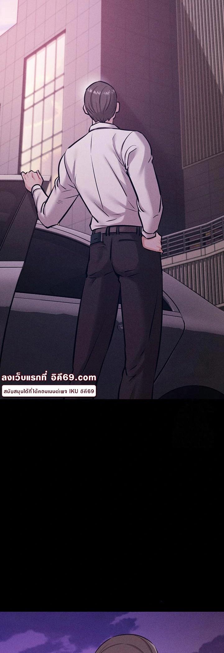 Doujin-Lc- อ่าน โดจิน มังฮวา เกาหลี ญี่ปุ่น จีน แปลไทย Athletes Village The Trap ตอนที่ 1 2 3 4 5 6 7 8 9 10 11 12 13 14 ฟรี ไม่มีโฆษณา อ่าน โดจิน Manhwa เกาหลี ญี่ปุ่น จีน เรามีครบ คัดมาให้เน้นๆ โดจิน 18+ รับประกันความฟินโดย  Doujin Lc