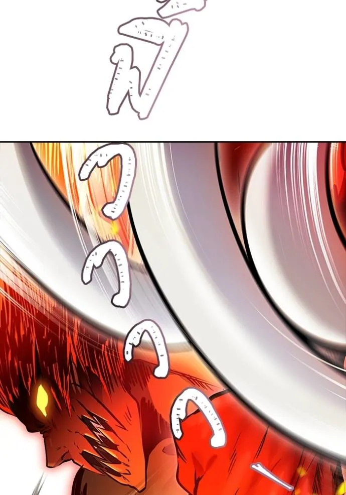 ทาวเวอร์ออฟก๊อด หอคอ ตอนที่ 641 รูปที่ 316