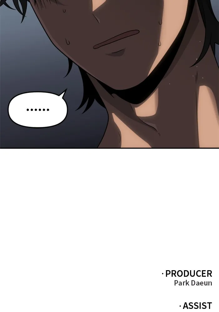 อดีตบอสหอคอย ตอนที่ 86 รูปที่ 175