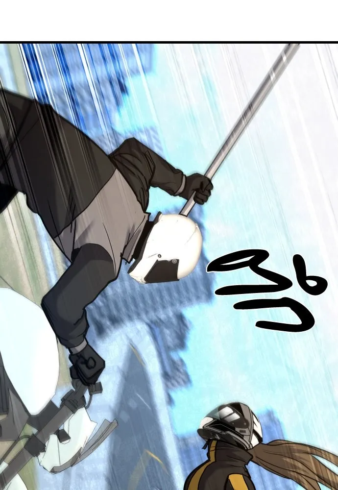 มือพิพากษา ตอนที่ 45 รูปที่ 71