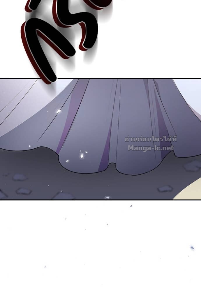 Doujin-Lc- อ่าน โดจิน มังฮวา เกาหลี ญี่ปุ่น จีน แปลไทย คิดว่าการบิดเบือนต้นฉบับ มันทำได้ง่าย ๆ หรือไง ตอนที่ 1 2 3 4 5 6 7 8 9 10 11 12 13 14 ฟรี ไม่มีโฆษณา อ่าน โดจิน Manhwa เกาหลี ญี่ปุ่น จีน เรามีครบ คัดมาให้เน้นๆ โดจิน 18+ รับประกันความฟินโดย Doujin Lc