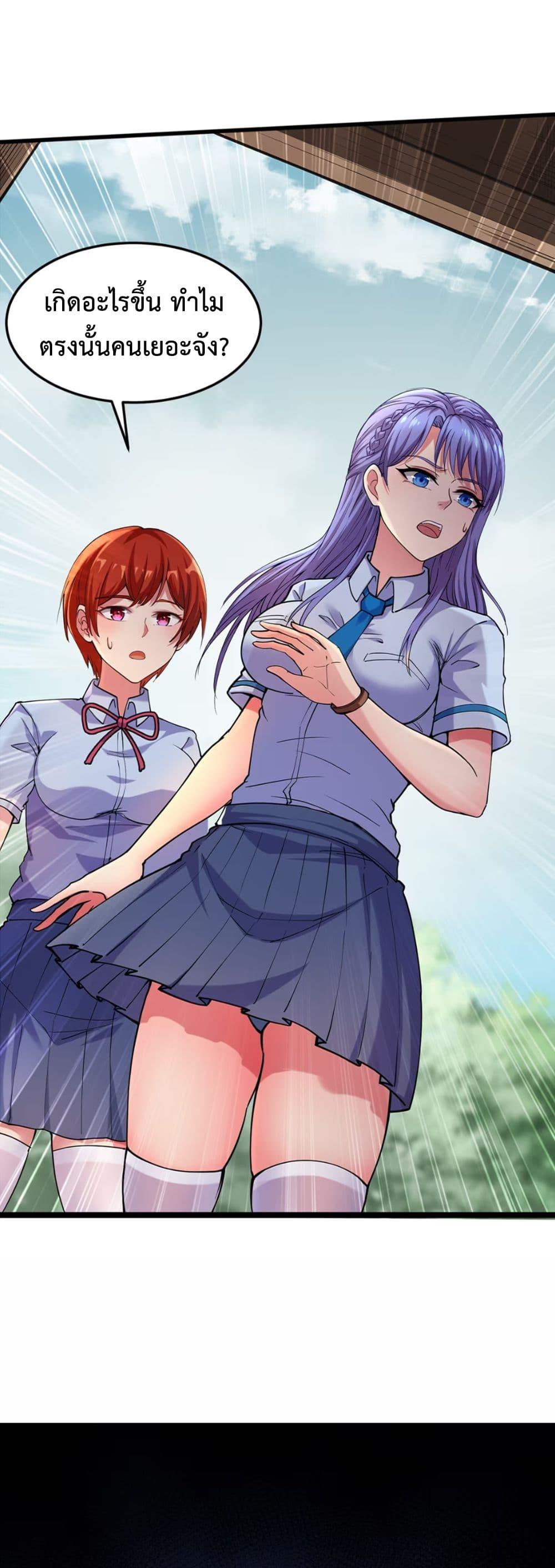 Manga-lc-com อ่านมังงะ อ่านการ์ตูน ออนไลน์ ฟรี Monster Hunter in the Apocalypse ตอนที่ 1 2 3 4 5 6 7 8 9 10 11 12 13 14 ฟรี ไม่มีโฆษณา Manga-lc - อ่าน มังงะ อ่าน การ์ตูน ออนไลน์ อ่านมังงะ ฟรี