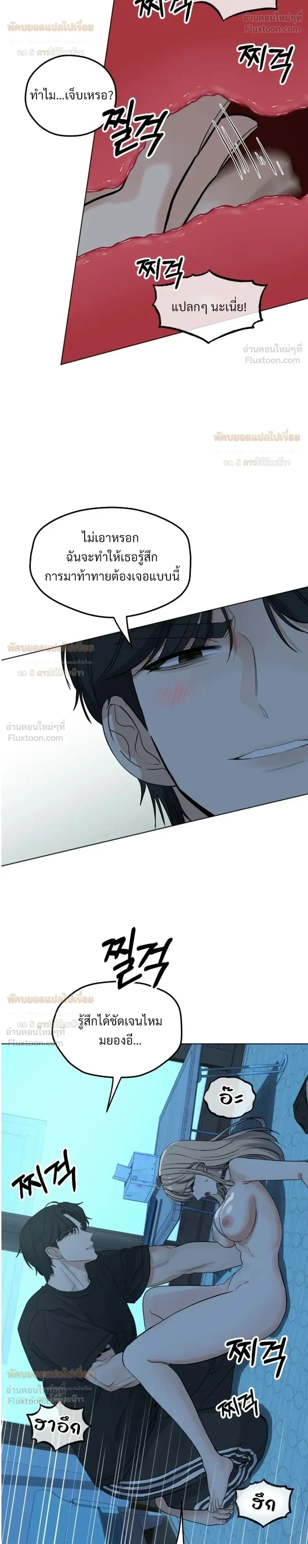 Doujin-Lc- อ่าน โดจิน มังฮวา เกาหลี ญี่ปุ่น จีน แปลไทย The Uncle’s Dog Next Door ตอนที่ 1 2 3 4 5 6 7 8 9 10 11 12 13 14 ฟรี ไม่มีโฆษณา อ่าน โดจิน Manhwa เกาหลี ญี่ปุ่น จีน เรามีครบ คัดมาให้เน้นๆ โดจิน 18+ รับประกันความฟินโดย  Doujin Lc