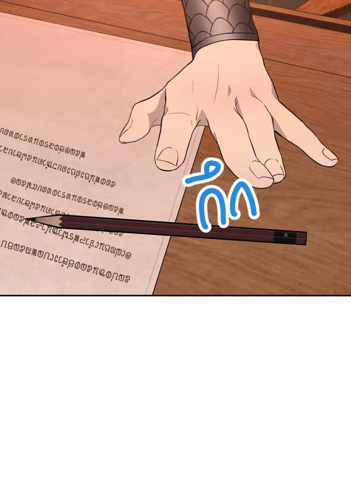 จันทร์เจ้า ตอนที่ ตอนที่ ๑๓  ข้าปักผ้าผืนนี้ให้เจ้า รูปที่ 37