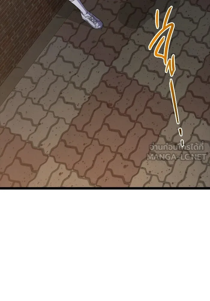 ราชินีนักบู๊ ตอนที่ 70 รูปที่ 72