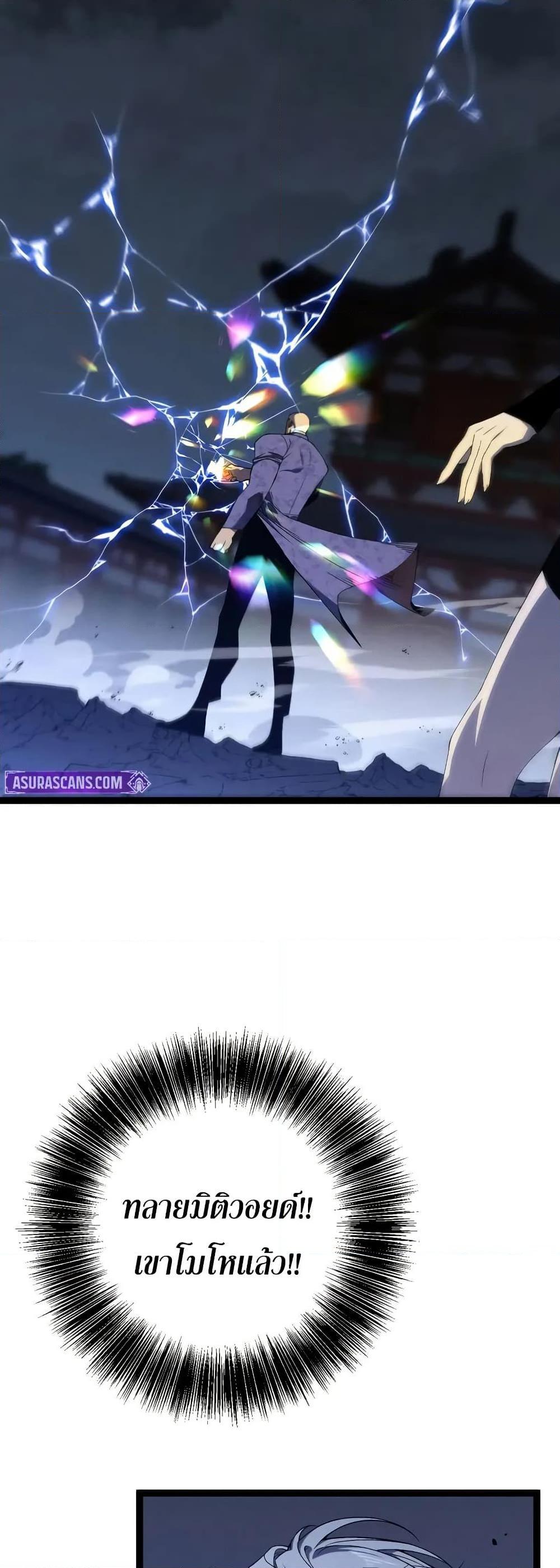 Manga-lc-com อ่านมังงะ อ่านการ์ตูน ออนไลน์ ฟรี Your Talent is Mine ตอนที่ 1 2 3 4 5 6 7 8 9 10 11 12 13 14 ฟรี ไม่มีโฆษณา Manga-lc - อ่าน มังงะ อ่าน การ์ตูน ออนไลน์ อ่านมังงะ ฟรี