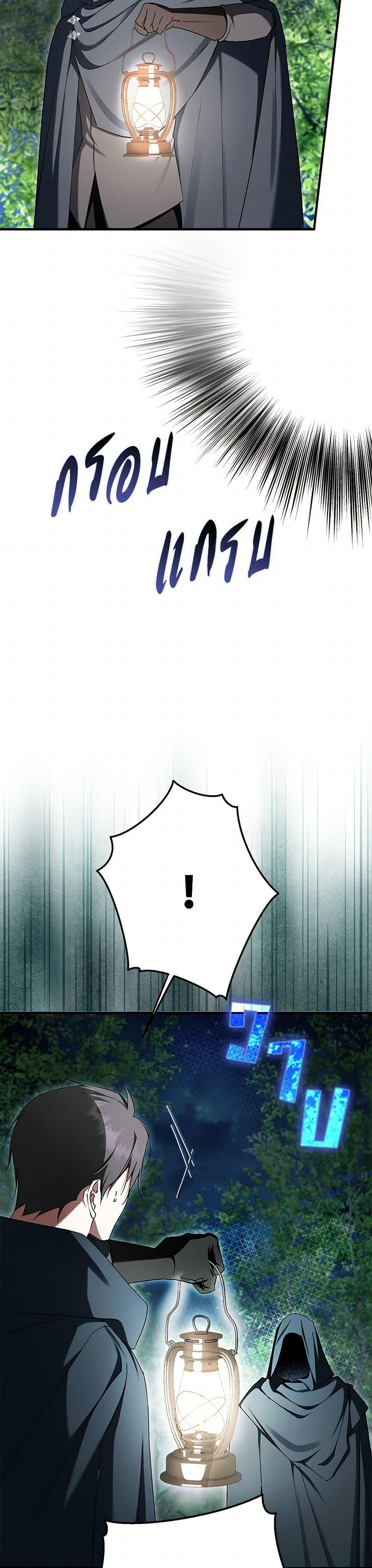 Manga-lc-com อ่านมังงะ อ่านการ์ตูน ออนไลน์ ฟรี An Extra Stole the Male Leads ตอนที่ 1 2 3 4 5 6 7 8 9 10 11 12 13 14 ฟรี ไม่มีโฆษณา Manga-lc - อ่าน มังงะ อ่าน การ์ตูน ออนไลน์ อ่านมังงะ ฟรี