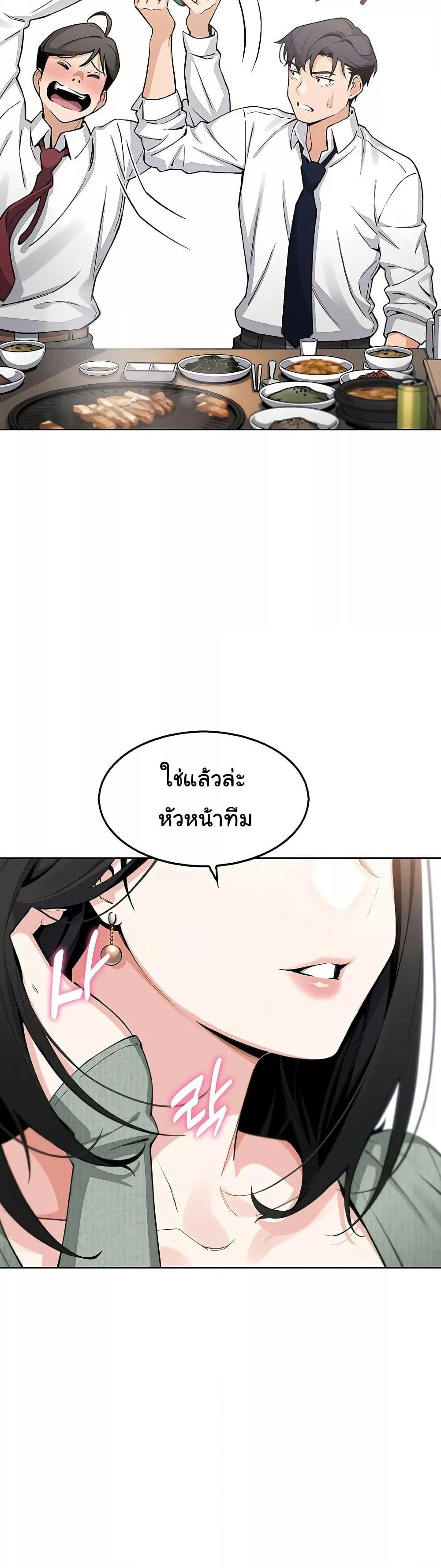 Doujin-Lc- อ่าน โดจิน มังฮวา เกาหลี ญี่ปุ่น จีน แปลไทย My Daughter ตอนที่ 1 2 3 4 5 6 7 8 9 10 11 12 13 14 ฟรี ไม่มีโฆษณา อ่าน โดจิน Manhwa เกาหลี ญี่ปุ่น จีน เรามีครบ คัดมาให้เน้นๆ โดจิน 18+ รับประกันความฟินโดย  Doujin Lc