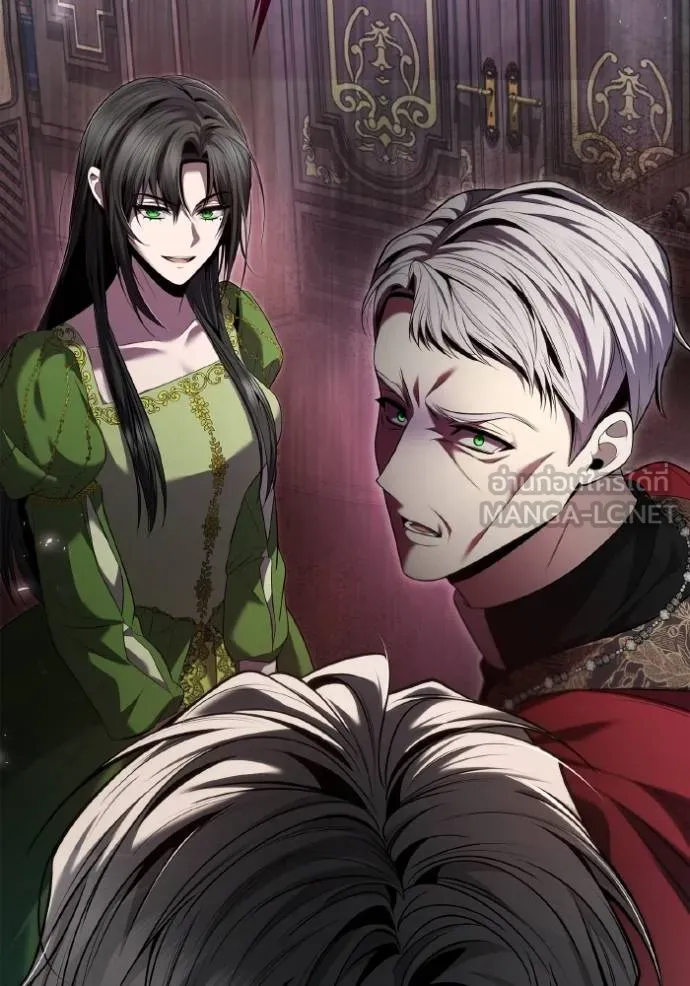 ชาตินี้น้องขอเป็น ตอนที่ 149 รูปที่ 39