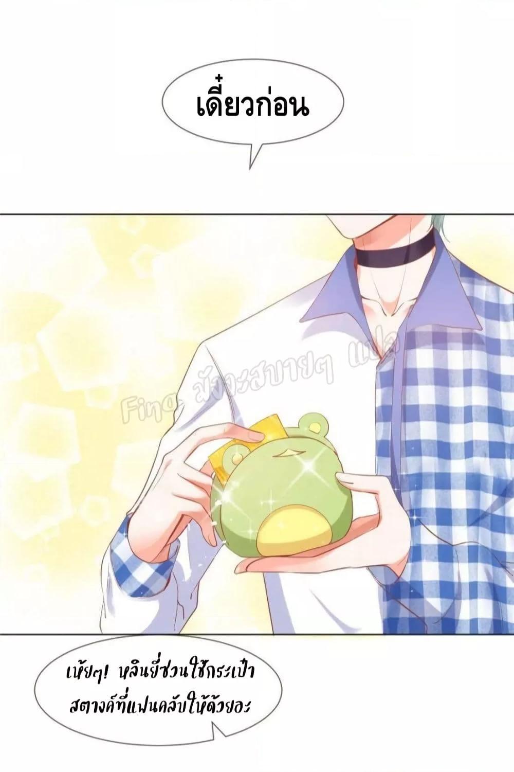Manga-lc-com อ่านมังงะ อ่านการ์ตูน ออนไลน์ ฟรี PrinceCharming ตอนที่ 1 2 3 4 5 6 7 8 9 10 11 12 13 14 ฟรี ไม่มีโฆษณา Manga-lc - อ่าน มังงะ อ่าน การ์ตูน ออนไลน์ อ่านมังงะ ฟรี