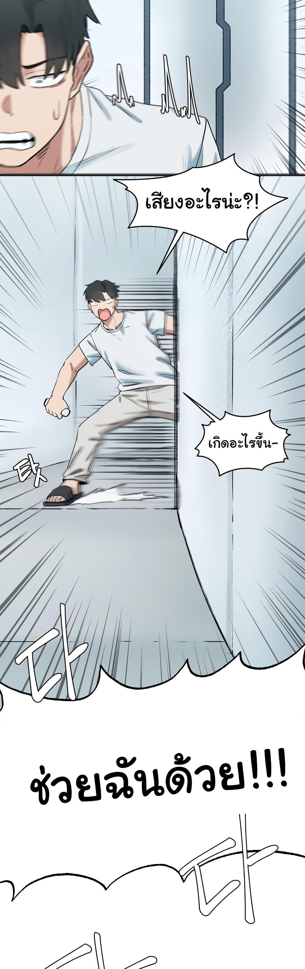 Doujin-Lc- อ่าน โดจิน มังฮวา เกาหลี ญี่ปุ่น จีน แปลไทย Global Sexual Culture Research Institute ตอนที่ 1 2 3 4 5 6 7 8 9 10 11 12 13 14 ฟรี ไม่มีโฆษณา อ่าน โดจิน Manhwa เกาหลี ญี่ปุ่น จีน เรามีครบ คัดมาให้เน้นๆ โดจิน 18+ รับประกันความฟินโดย  Doujin Lc