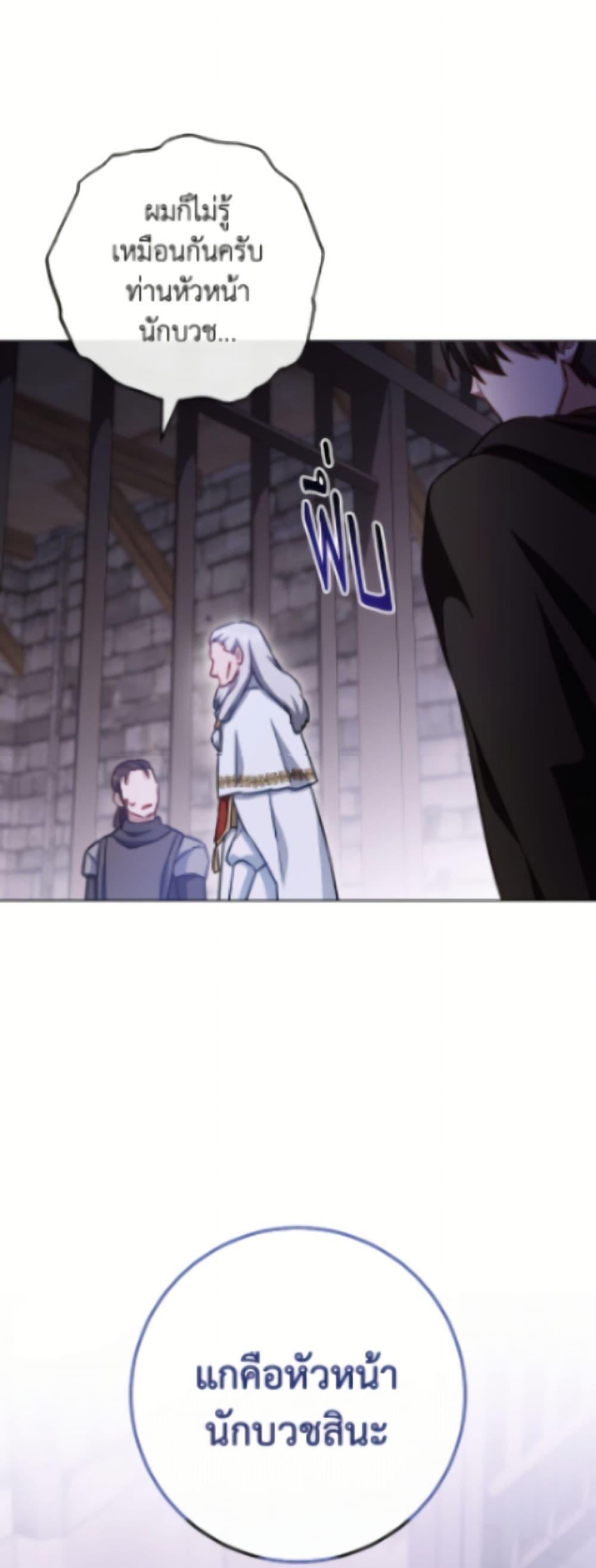 Manga-lc-com อ่านมังงะ อ่านการ์ตูน ออนไลน์ ฟรี The Young Lady Is a Royal Chef ตอนที่ 1 2 3 4 5 6 7 8 9 10 11 12 13 14 ฟรี ไม่มีโฆษณา Manga-lc - อ่าน มังงะ อ่าน การ์ตูน ออนไลน์ อ่านมังงะ ฟรี