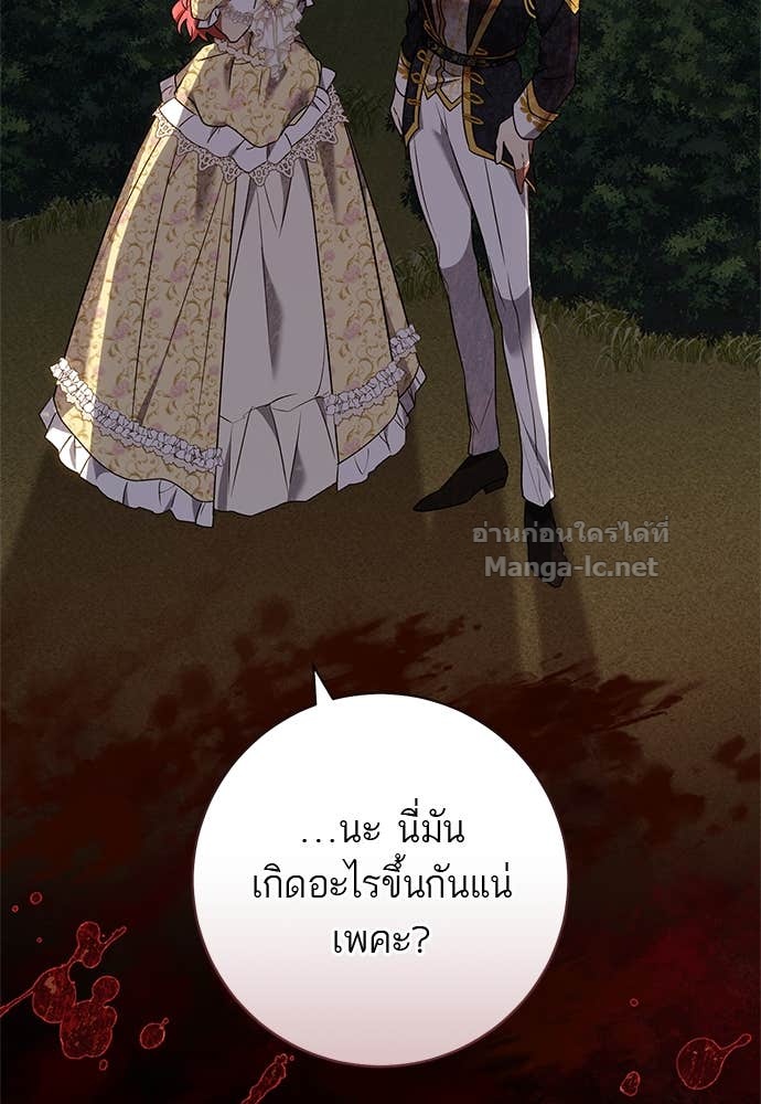 Doujin-Lc- อ่าน โดจิน มังฮวา เกาหลี ญี่ปุ่น จีน แปลไทย อยากได้ ก็เอาไป ตอนที่ 1 2 3 4 5 6 7 8 9 10 11 12 13 14 ฟรี ไม่มีโฆษณา อ่าน โดจิน Manhwa เกาหลี ญี่ปุ่น จีน เรามีครบ คัดมาให้เน้นๆ โดจิน 18+ รับประกันความฟินโดย Doujin Lc