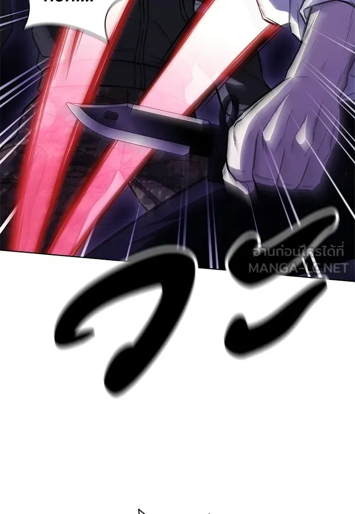 อัยการสายโหด ตอนที่ 26 รูปที่ 114