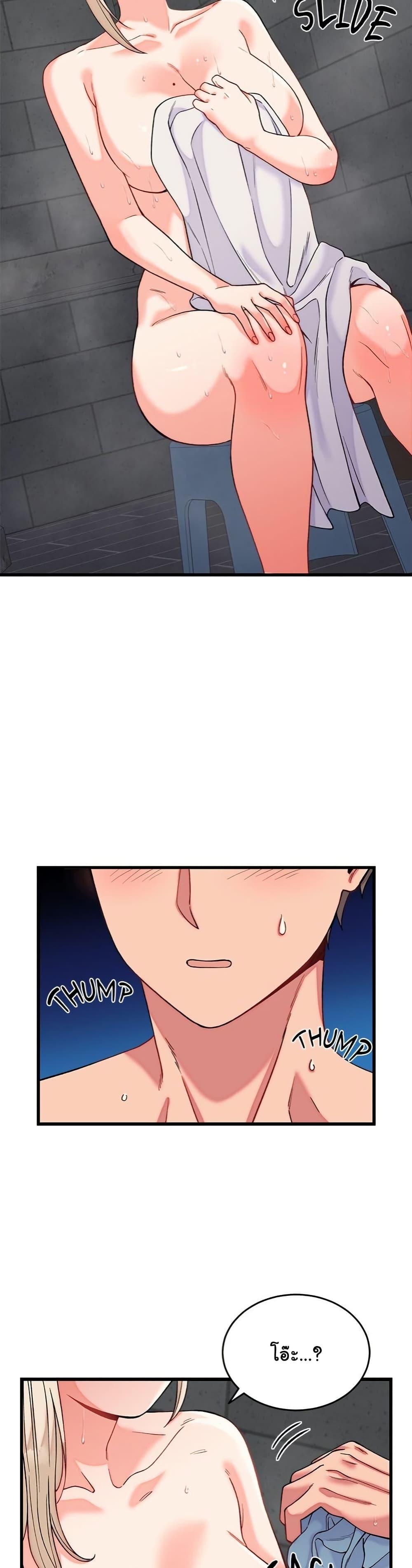 Doujin-Lc- อ่าน โดจิน มังฮวา เกาหลี ญี่ปุ่น จีน แปลไทย From Pauper to Prince ตอนที่ 1 2 3 4 5 6 7 8 9 10 11 12 13 14 ฟรี ไม่มีโฆษณา อ่าน โดจิน Manhwa เกาหลี ญี่ปุ่น จีน เรามีครบ คัดมาให้เน้นๆ โดจิน 18+ รับประกันความฟินโดย  Doujin Lc
