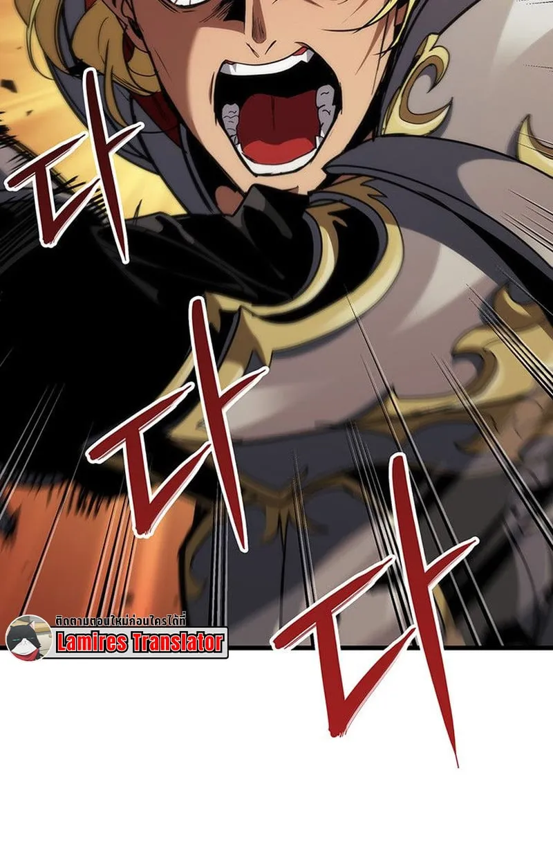 Crimson Reset ช_ว_ตคร_งท_สองของราช_นร_ตต_กาล หล_งจากหลบหน_มาคร_งป_ แวมไพร_ย_จ_นก_ถ_กส_งหารในท_ส_ด ตอนที่ ตอนที่ 17 รูปที่ 124